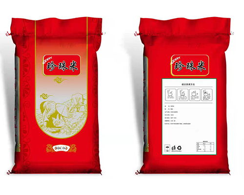台州供应包装袋价格