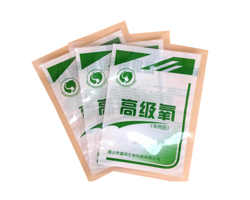 重庆供应包装塑料袋厂家