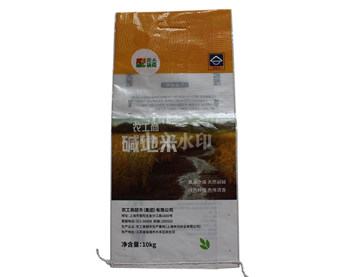 塑料编织袋厂