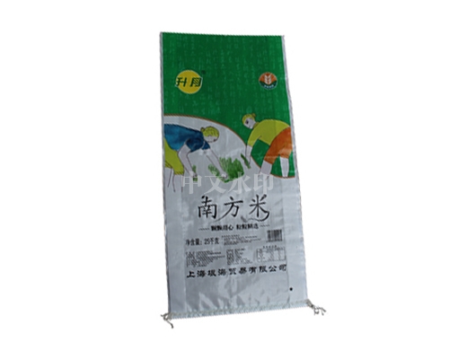 彩印编织袋