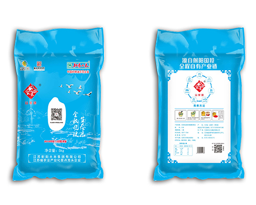 彩印复合编织袋