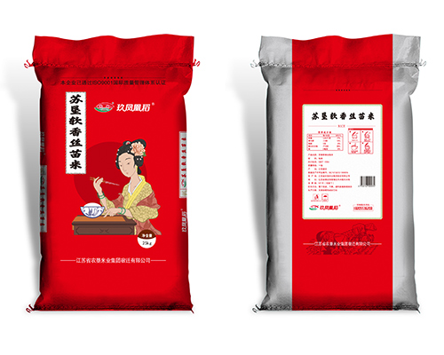 彩印复合编织袋