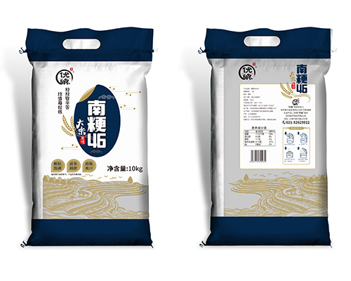 彩印复合编织袋批发