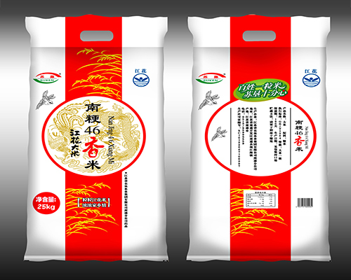 彩印复合编织袋厂家
