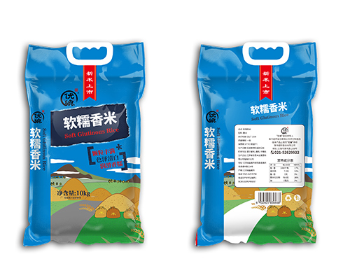 彩印复合编织袋设备