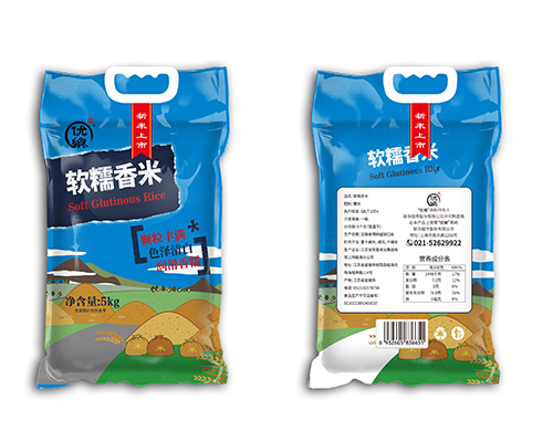 彩印复合编织袋设备