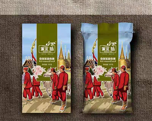 复合编织袋厂家 复合编织袋厂家