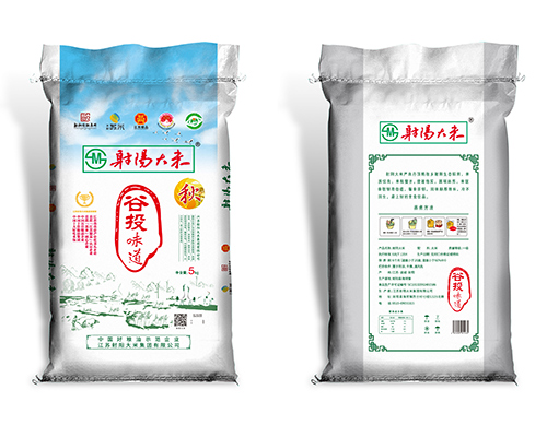 彩印复合编织袋价格 彩印复合编织袋价格