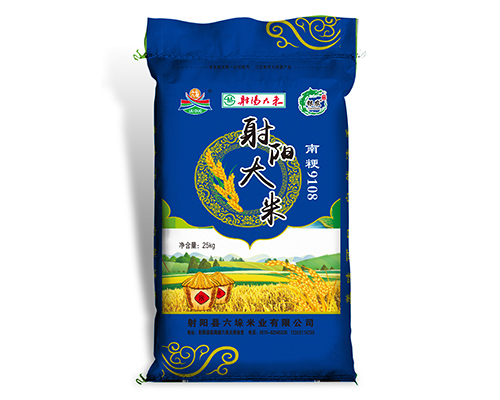 彩印复合编织袋批发 彩印复合编织袋批发