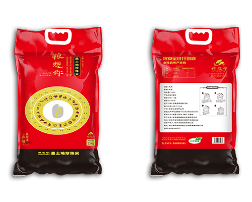 彩印复合编织袋