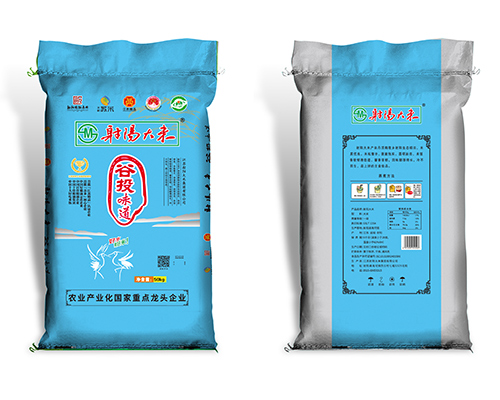 彩印复合编织袋设备